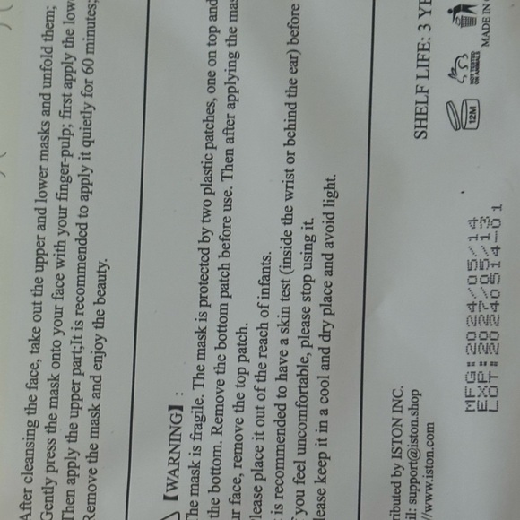 Iston bio collagen anti wrinkle gel mask - Picture 6 of 7